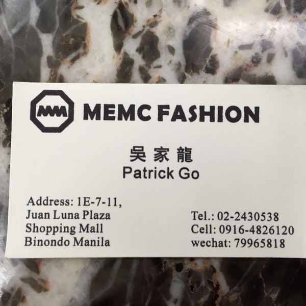 Memc что это. Memc что это
