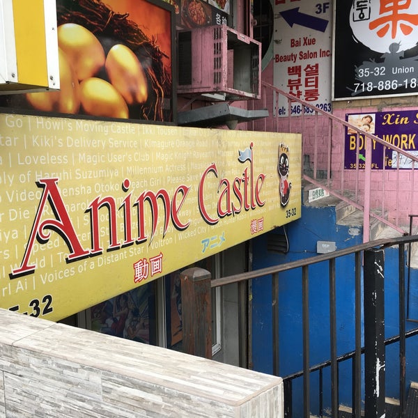 Photos at Anime Castle - Flushing - New York, NY