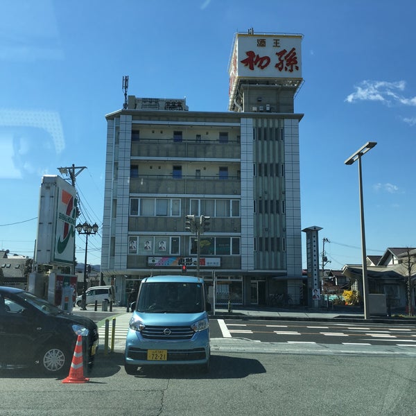 セブンイレブン 山形東原町店 山形市 山形県