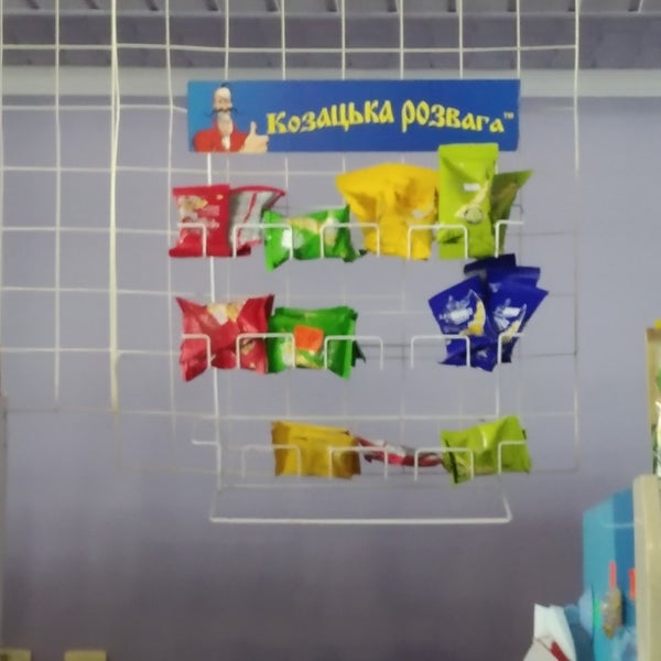 Река гнилопять