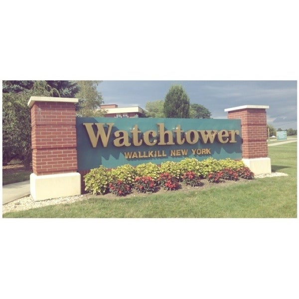 Photos at Watchtower Farms - Farm