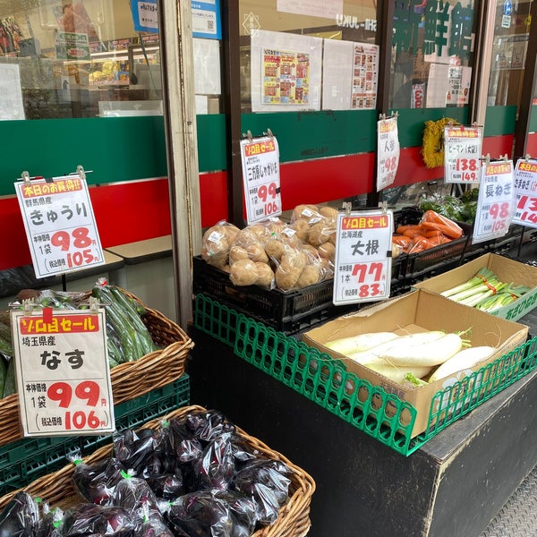 ジャンプ 新鮮館 中板橋支店 25人の訪問者 ジャンプ 新鮮館 中板橋支店 25人の訪問者