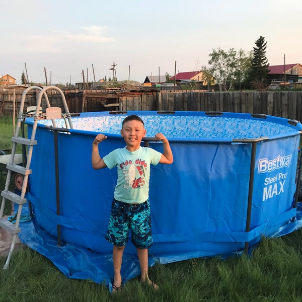 Хаму 5. Рмц 1000 шильдики. Настольная медаль цементная фабрика. Авсаллар хамам спа. Хаму 5.