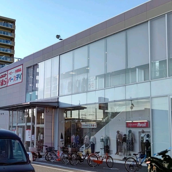 ファッションセンターしまむら 八尾南店 八尾市 大阪府
