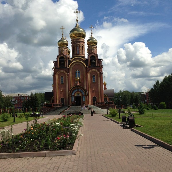 Парк победы петропавловск казахстан