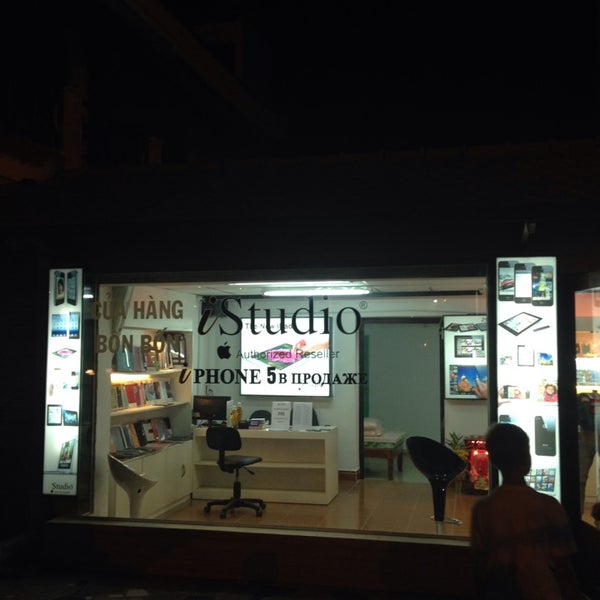 Istudio курган. Istudio курган