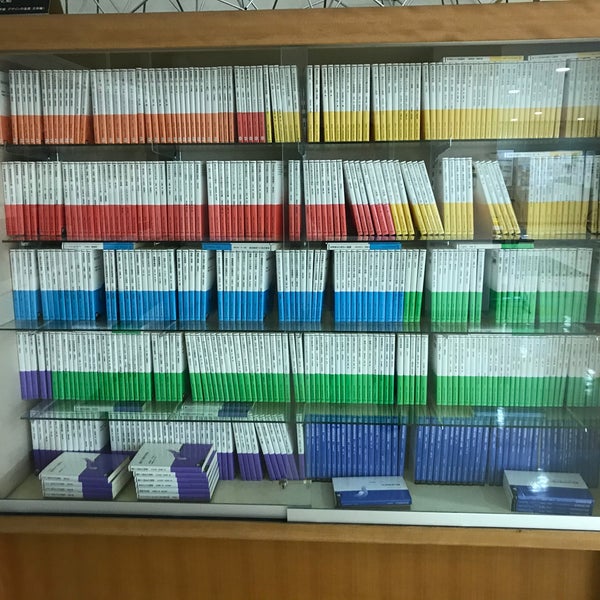 放送大学 千葉学習センター 2個のtips