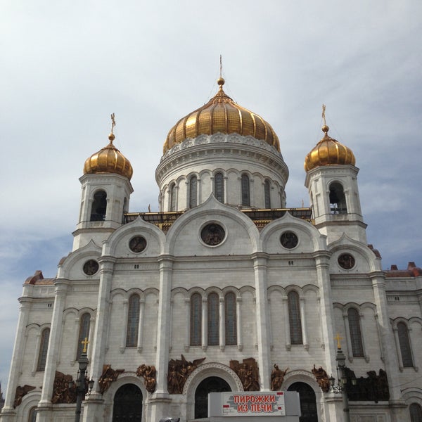 Das Foto wurde bei Christ-Erlöser-Kathedrale von Екатерина am 5/10/2013 aufgenommen