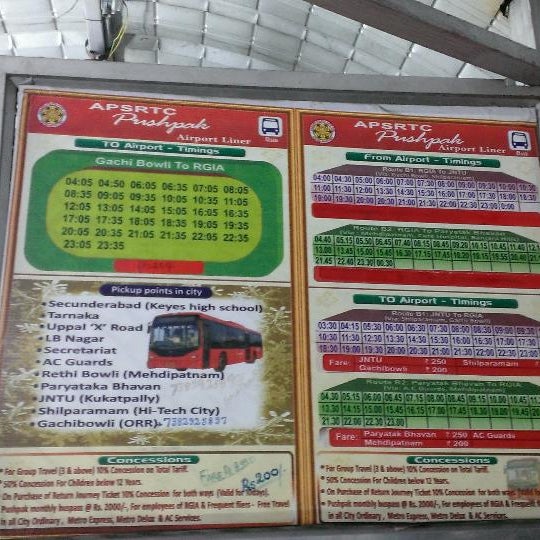 RTTC Gachibowli Gachibowli Hyderabad, Telangana