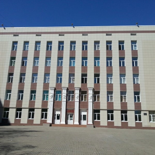 Одинцово 10 Фото