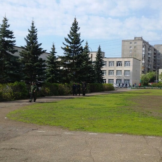 44 школа уфа. цо номер 15 уфа. центр образования 15 уфа. школа 9 уфа. лицей 136 новосибирск.