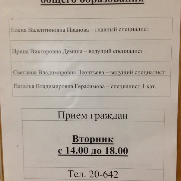 Место Происшествия выпуск 01.12.2016 - YouTube