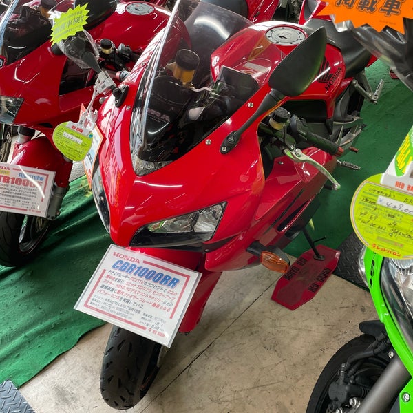 レッドバロン 大阪狭山店 大阪狭山市 大阪府