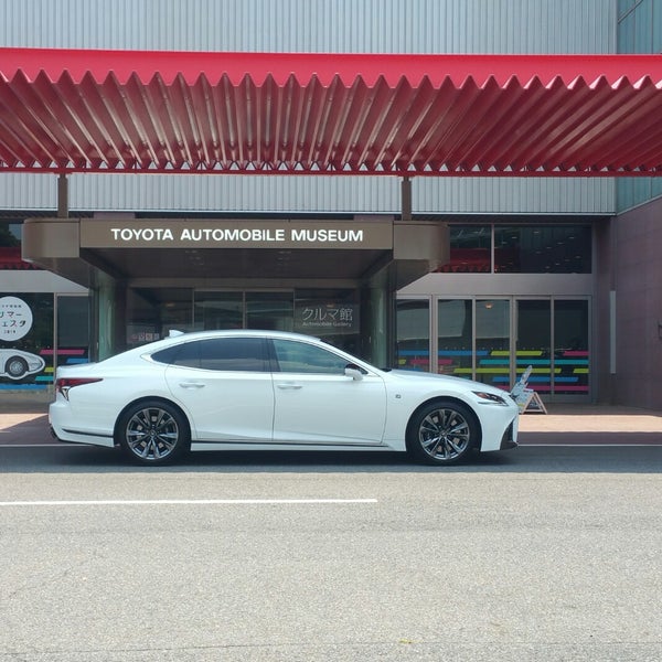 Toyota Museum