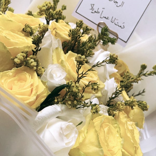 rose boutique روز بوتيك flower shop
