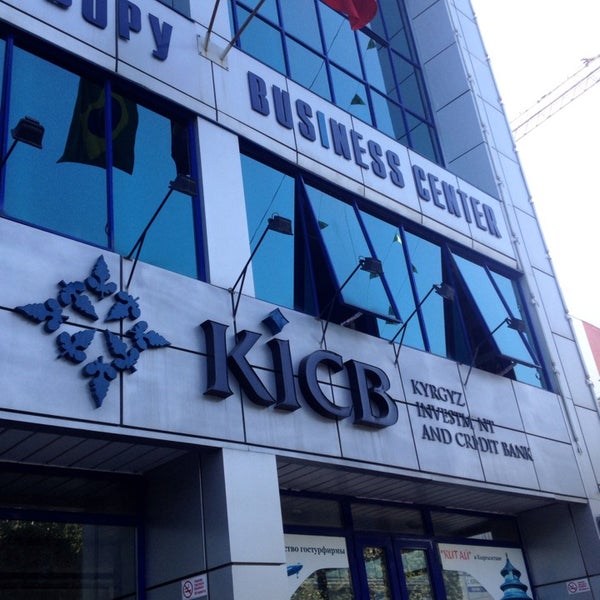 Kicb банк кыргызстан. Банки Киргизии KICB. Кыргызский инвестиционно-кредитный банк (KICB). KICB банк логотип.