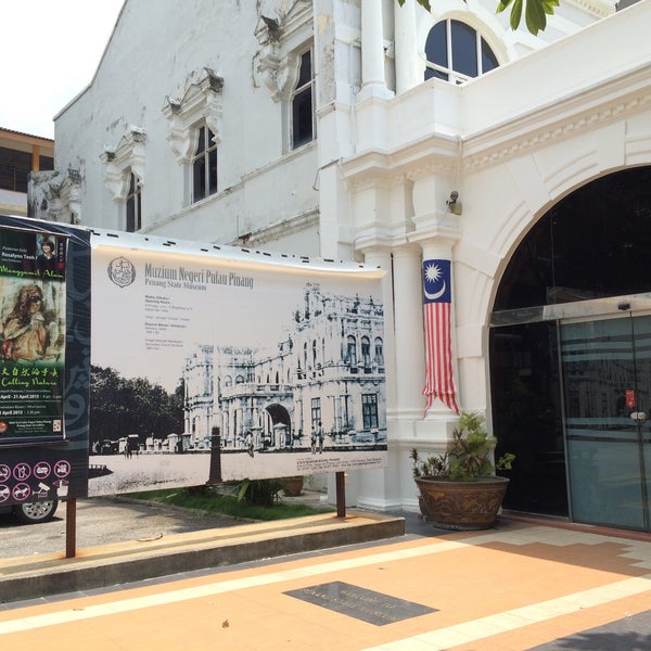 Photos At Penang Museum Museum In George Town