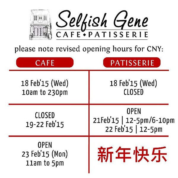 Photo prise au Selfish Gene Cafe par Gene M. le2/17/2015