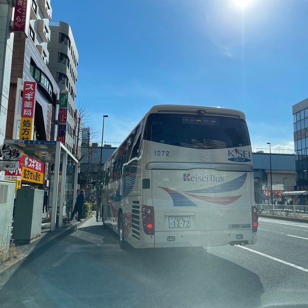 葛西駅リムジンバスのりば 葛西 5個のTips