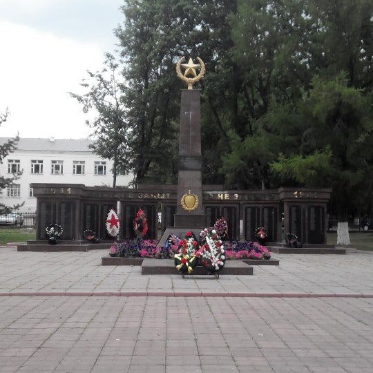 Площадь партизан руза. Площадь партизан руза