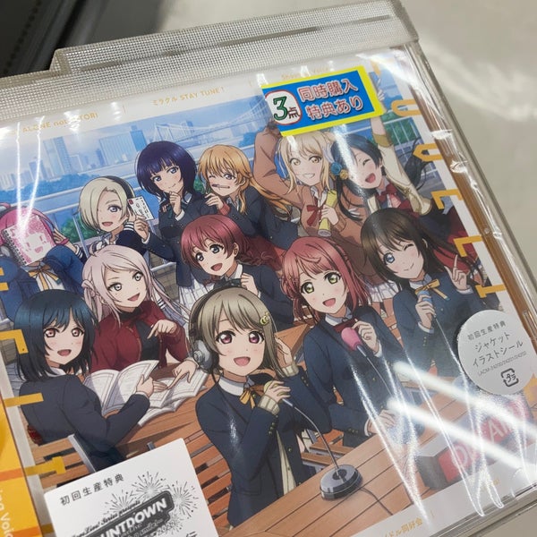 Photos A アニメイト佐世保 佐世保市 長崎県