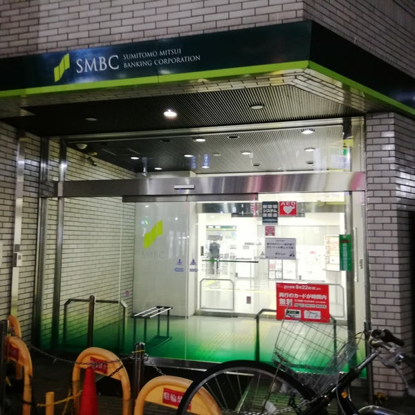 Photos At 三井住友銀行 町田支店 町田 町田市 東京都