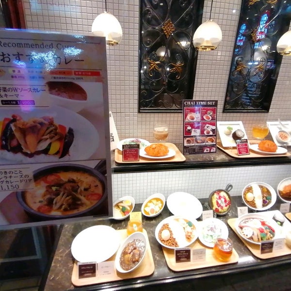 Photos At 咖喱 カレーパン 天馬 浦和店 9 Tips From 353 Visitors