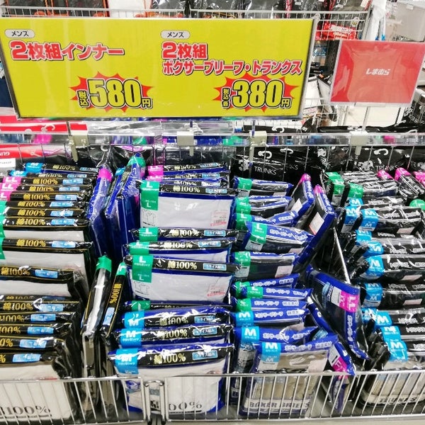 しまむら 江東区 東京都 しまむら 江東区 東京都