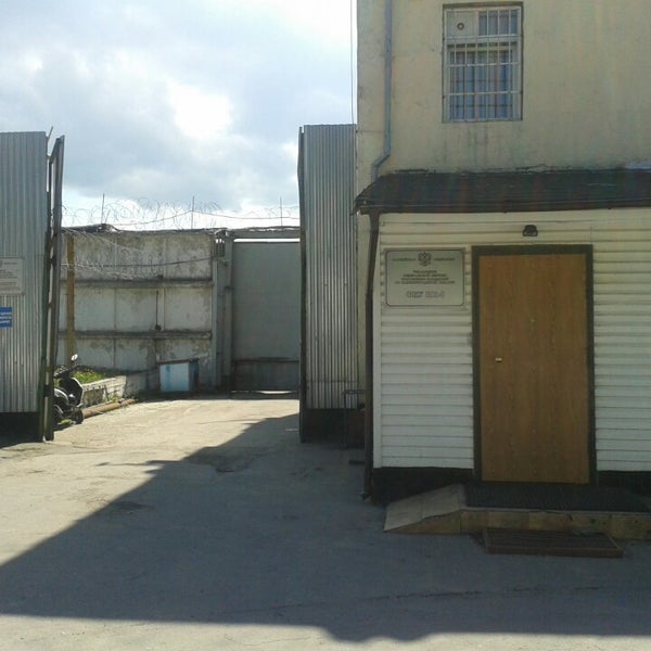 Вологда ул левичева 1а. Фку ик-12 уфсин россии ярославской области. Фку ик 1 трансформаторы. Ик вологда левичева. Уфсин ик 1.