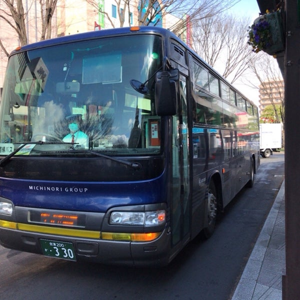 Photos At 福島駅東口 高速バスのり場 福島市 福島県