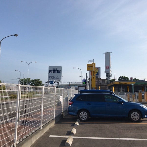 タイムズカーレンタル 福岡空港店 Rental Car Location In 福岡市