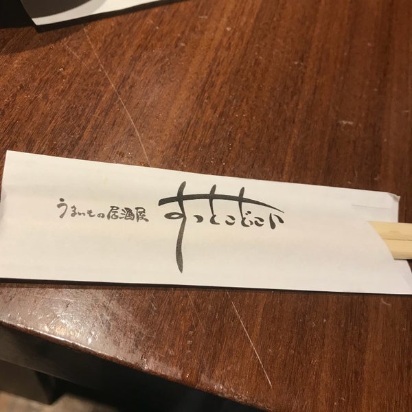 すっとこどっこい Jr新杉田駅店 磯子区 磯子区新杉田町3 2 すっとこどっこい Jr新杉田駅店 磯子区 磯子区新杉田町3 2