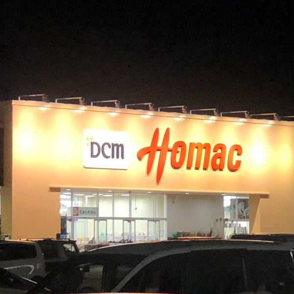 Dcmホーマック 音更店 Furniture Home Store