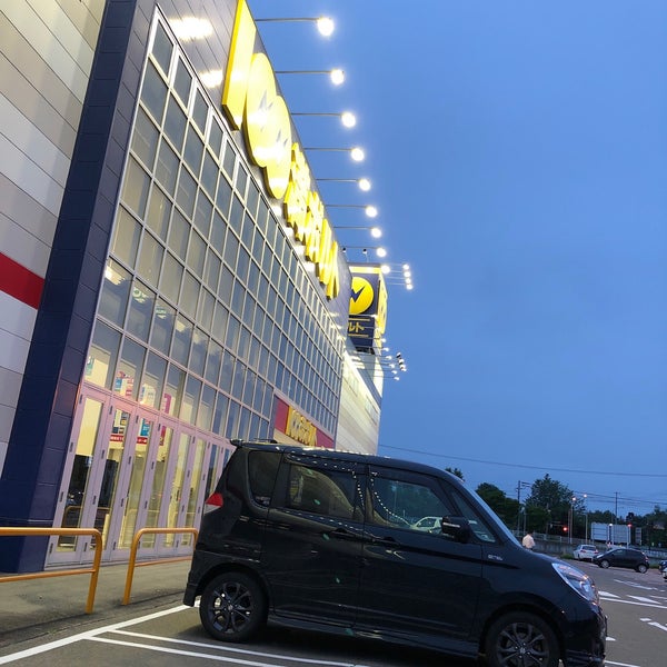 Fotos Em 100満ボルト 帯広西店 北海道 0 Dicas