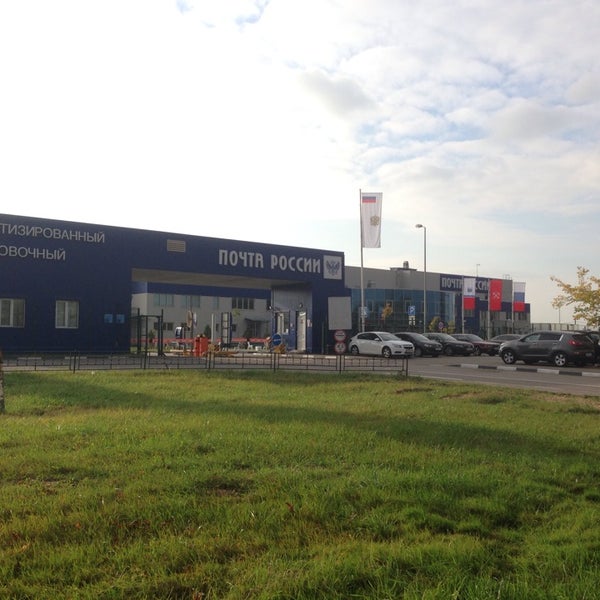 Асц в домах. Асц в домах. Асц в домах. Московский асц что это. Асц в домах.