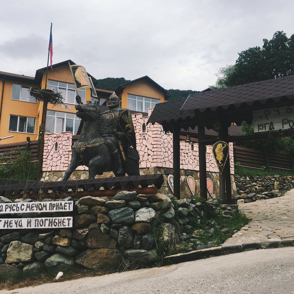 рубеж юга. рубеж юга. рубеж юга экскурсии сочи отзывы туристов 2021. рубеж юга россии ресторан. рубеж юга россии красная поляна.