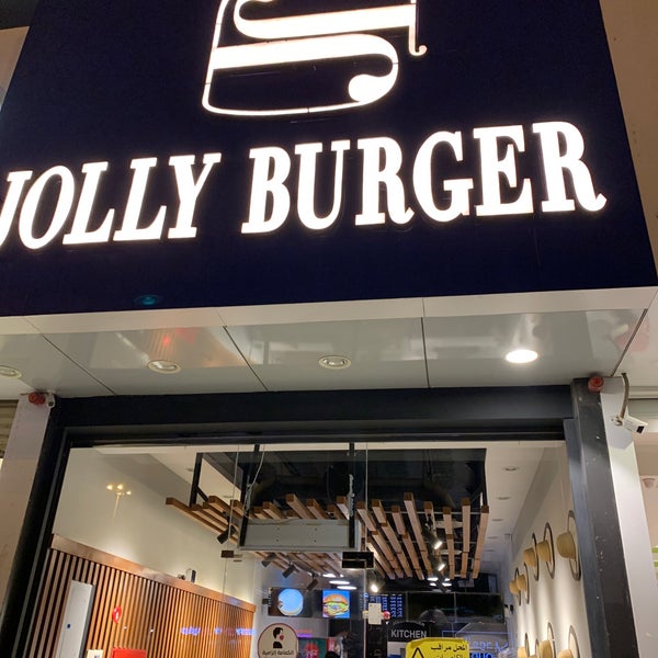 Photo taken at JOLLY BURGER by Mohamed on 5/30/2021