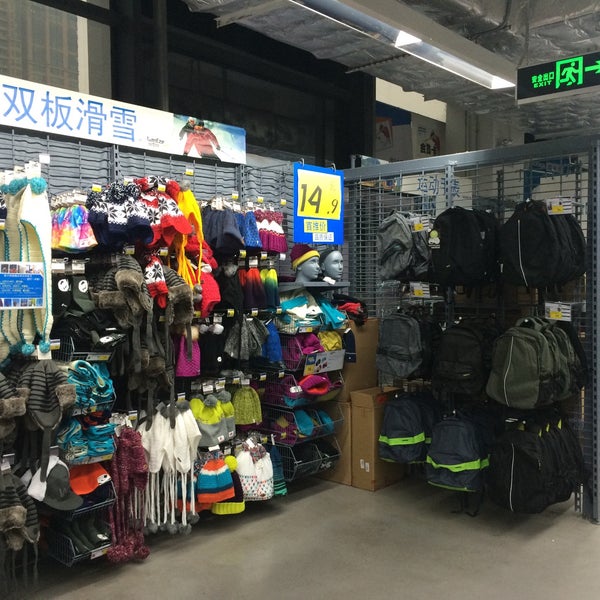 Sporting Goods At Decathlon, Whitefield