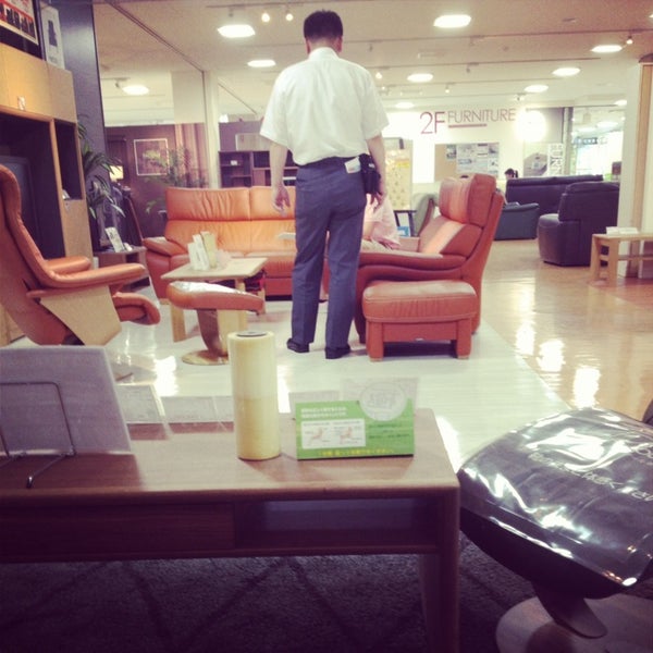 島忠ホームズ 宮原店 Ahora Cerrado Tienda De Muebles Articulos Para El Hogar 島忠ホームズ 宮原店 Ahora Cerrado Tienda De Muebles Articulos Para El Hogar