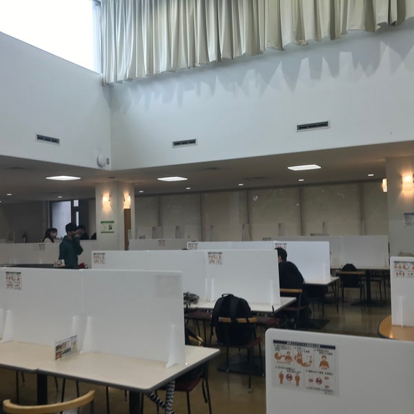 東京都市大学 横浜キャンパス 学生ホール 都筑区 0 Tips