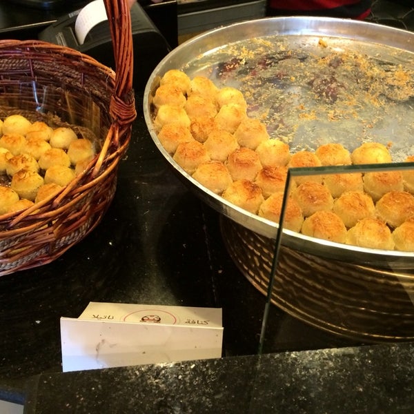 Konafa photos