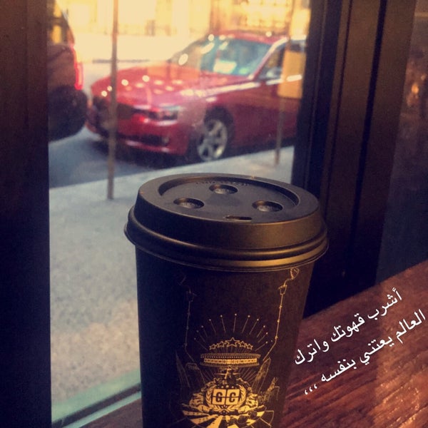 Photo taken at Ground Central Coffee Company by MAZ on 1/21/2019