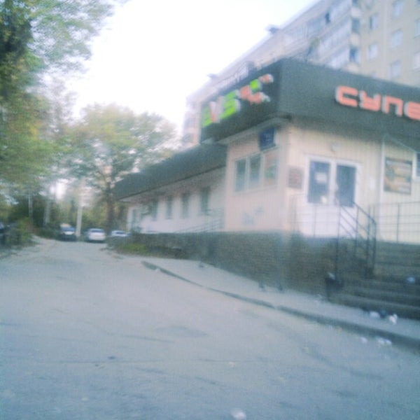 Удача 24. Ул дахадаева 118 в махачкале. Удача 24. Удача 24. , 7 ст1.