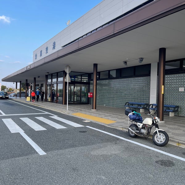 Photo taken at Tsushima Yamaneko Airport (TSJ) by jun on 1/3/2022