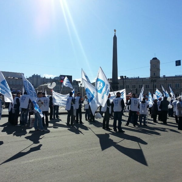 Пл групп. Площадь Восстания группа. Группа восстание. Мятеж на площади в Белгороде. Площадь Восстания группа фото.