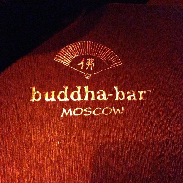 Photo taken at Buddha Bar by Julia L. on 4/26/2013