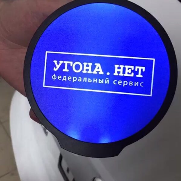 Иммобилайзер угона нет slim отзывы