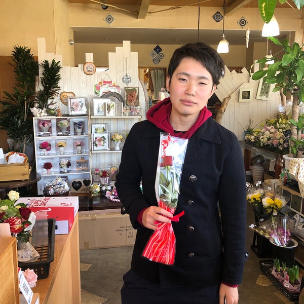小さな花屋さん 1 Tip From 8 Visitors