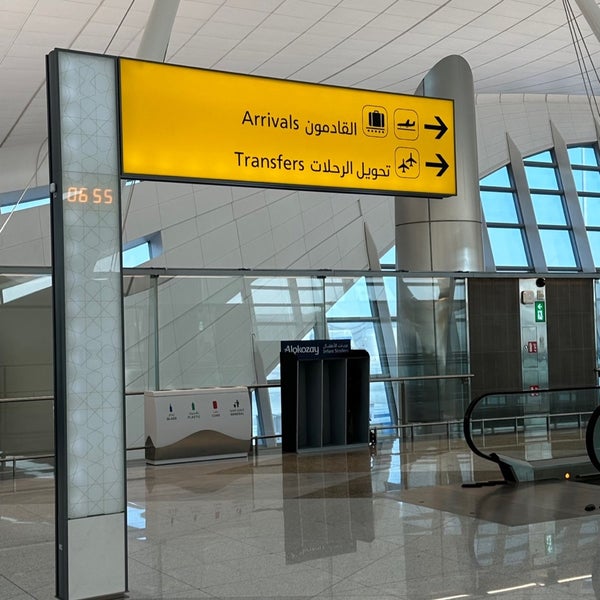 รูปภาพถ่ายที่ Zayed International Airport (AUH) โดย SALEM เมื่อ 5/1/2024