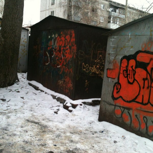 Гаражи оха. Гаражи ольдеево дети.